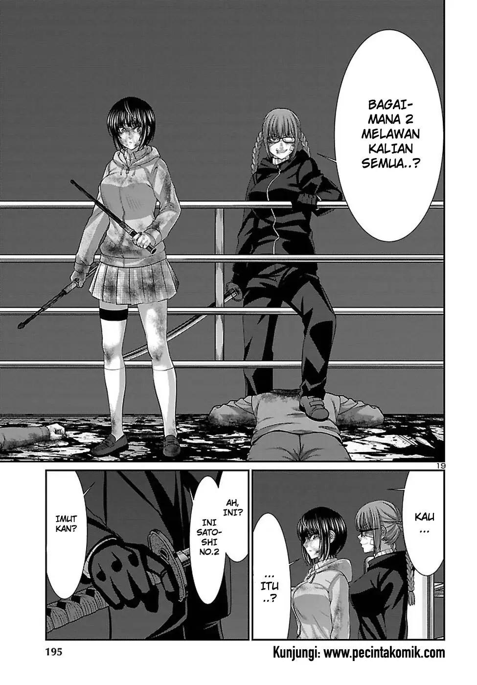 dead-tube - Chapter: 43