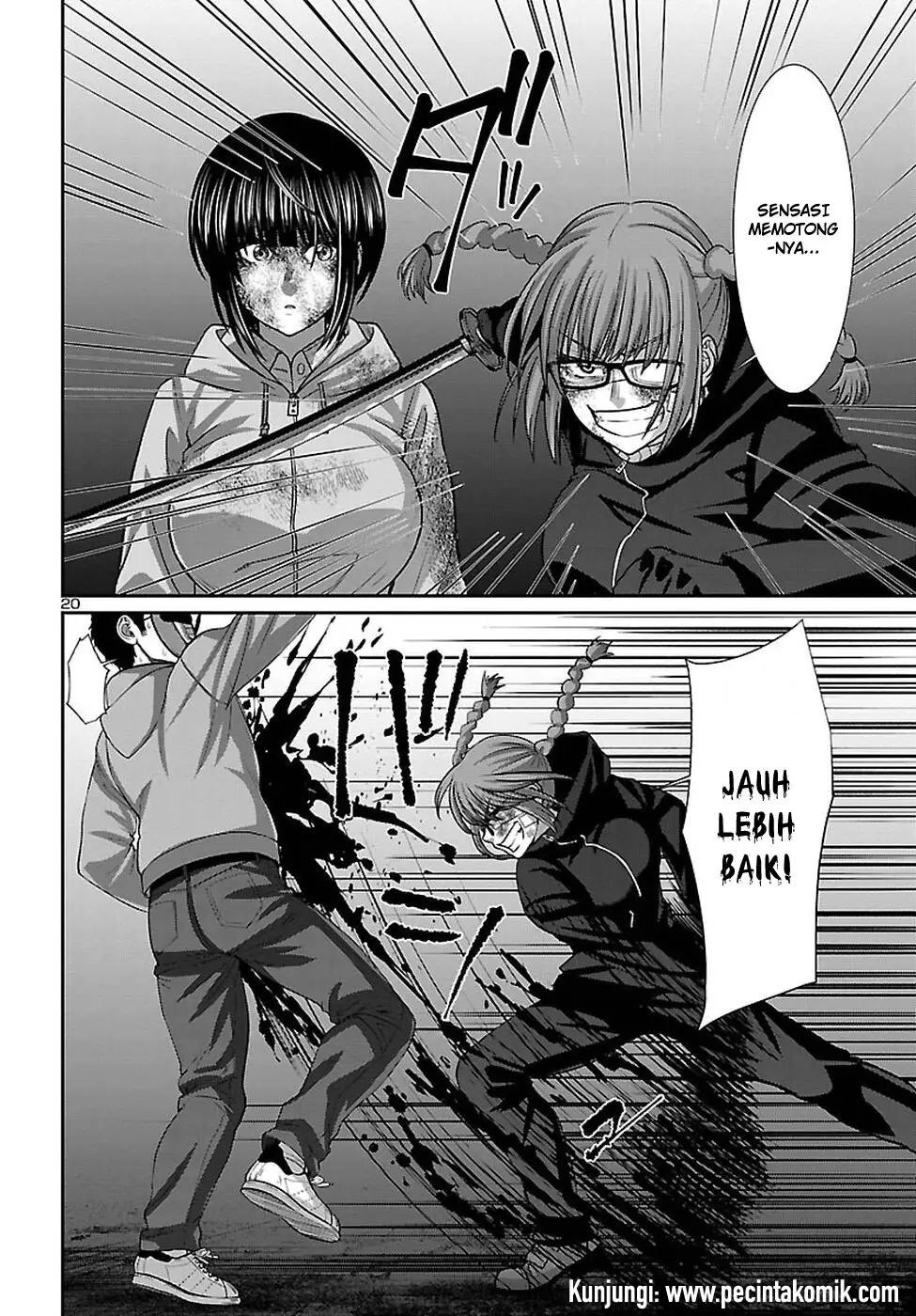 dead-tube - Chapter: 43
