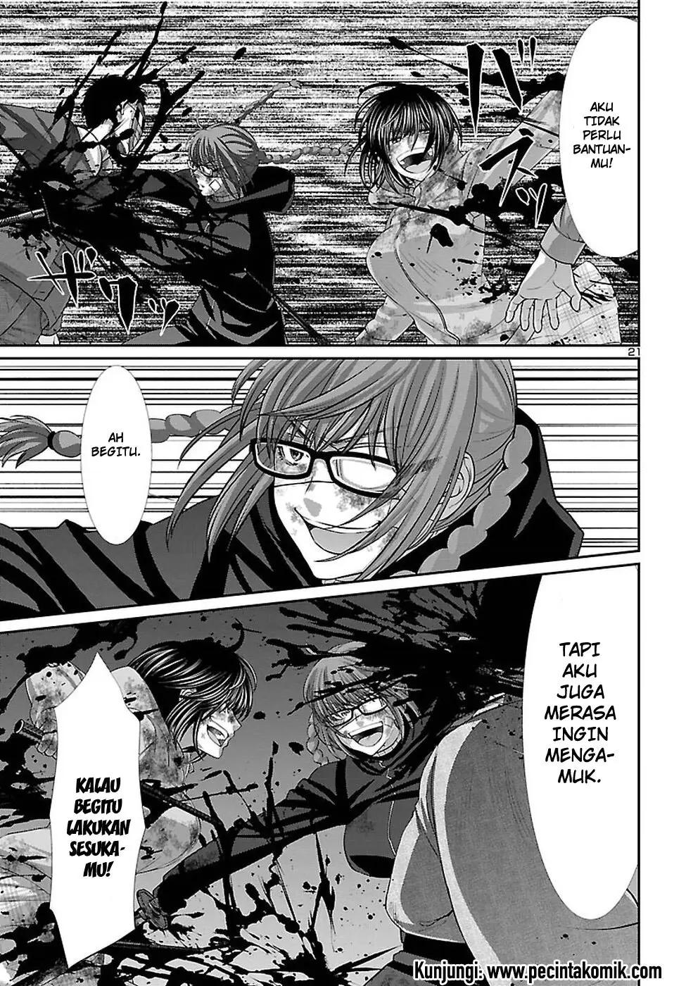 dead-tube - Chapter: 43