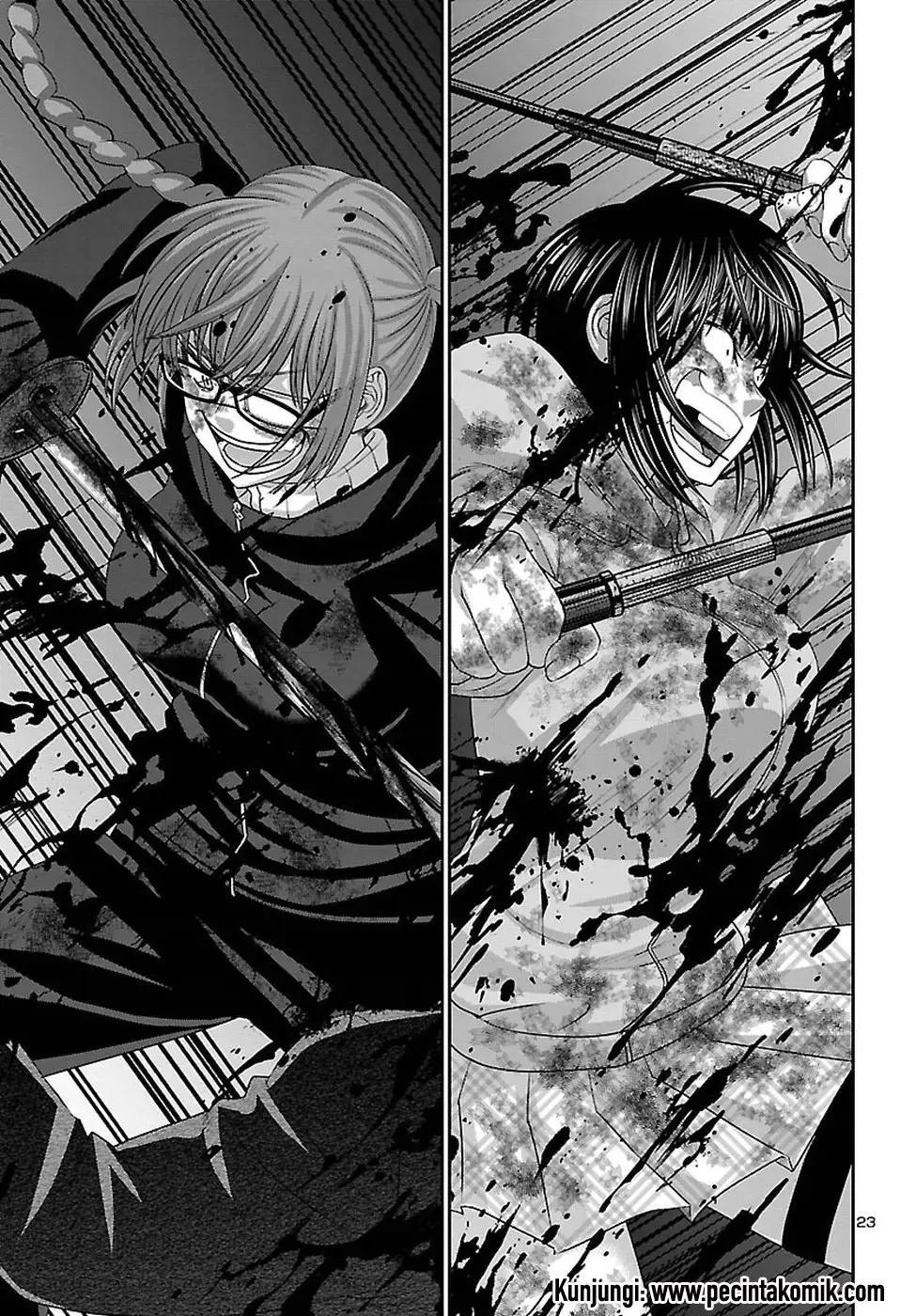 dead-tube - Chapter: 43
