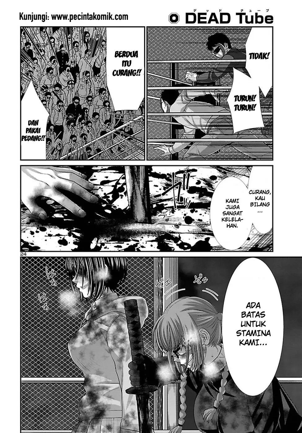 dead-tube - Chapter: 43