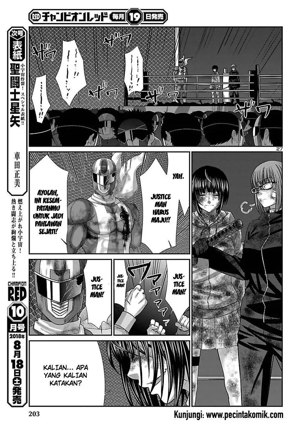 dead-tube - Chapter: 43