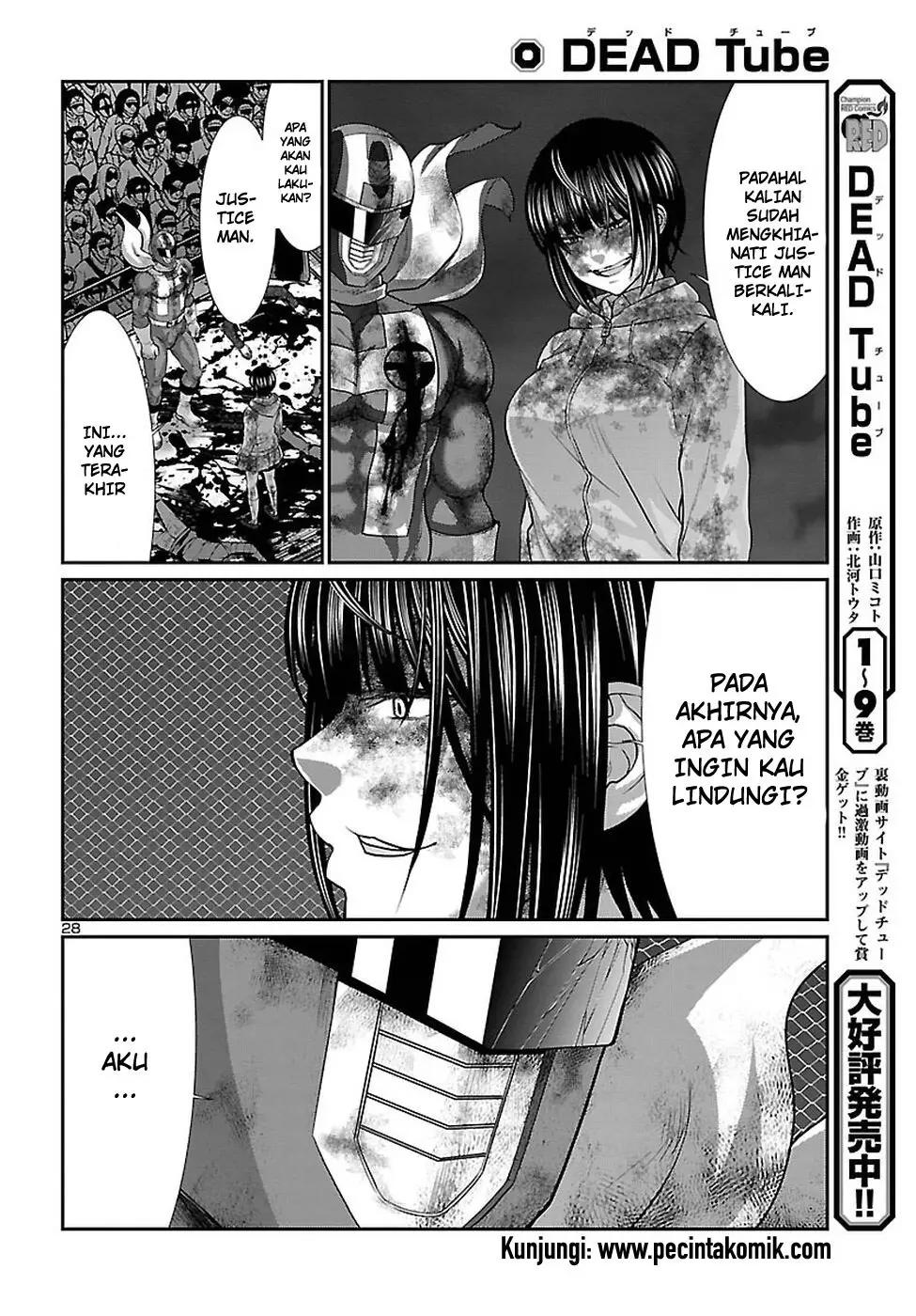 dead-tube - Chapter: 43
