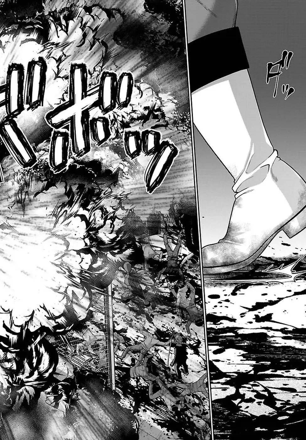 dead-tube - Chapter: 43