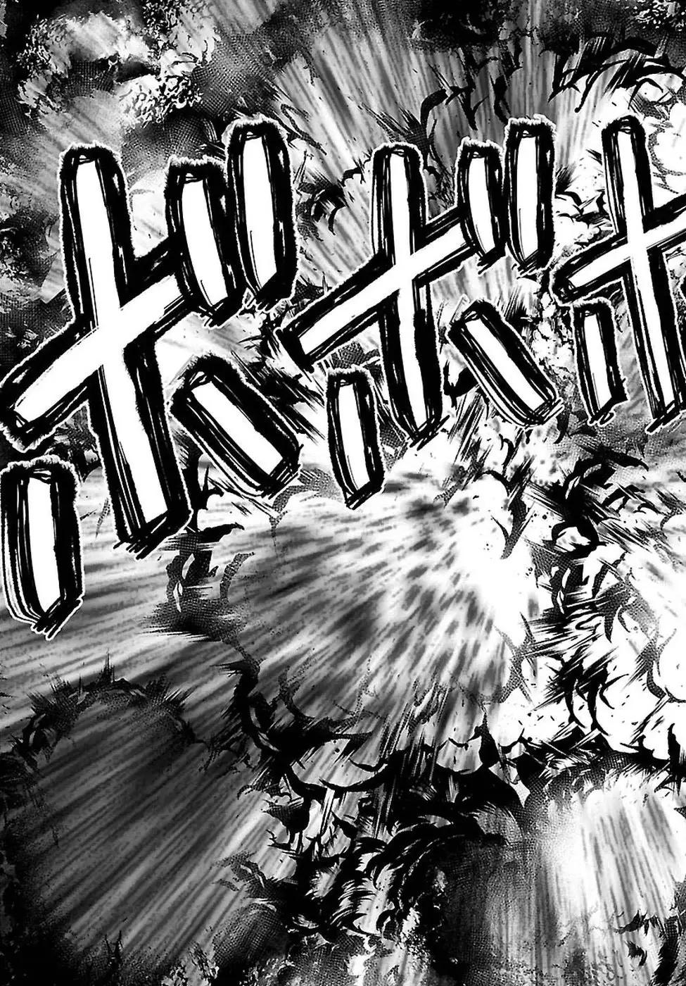 dead-tube - Chapter: 43