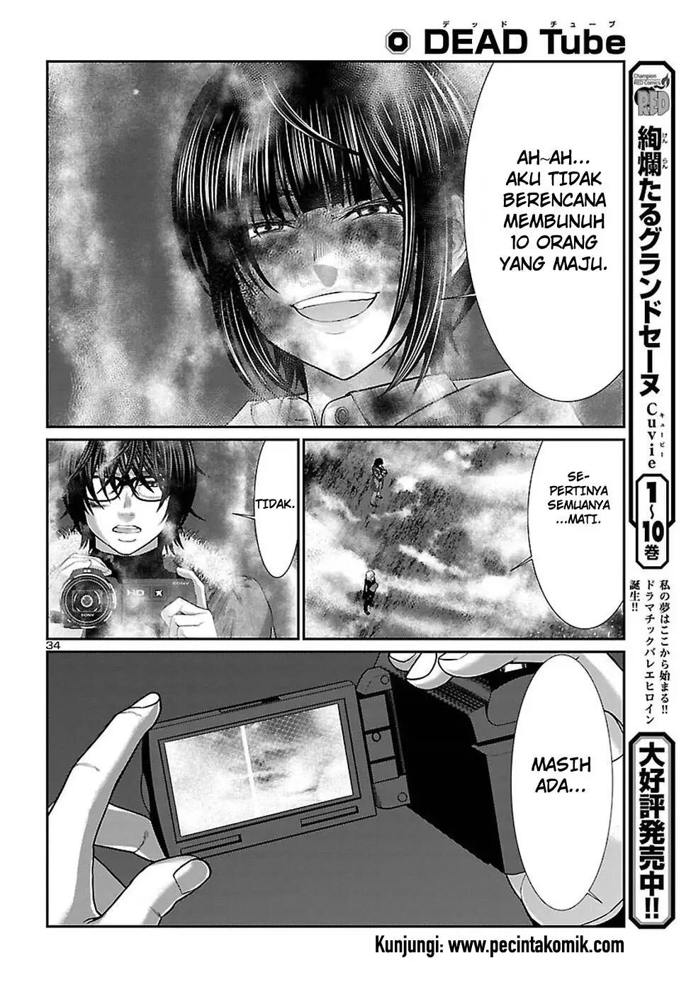 dead-tube - Chapter: 43