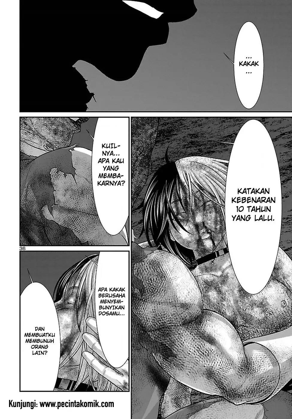 dead-tube - Chapter: 43