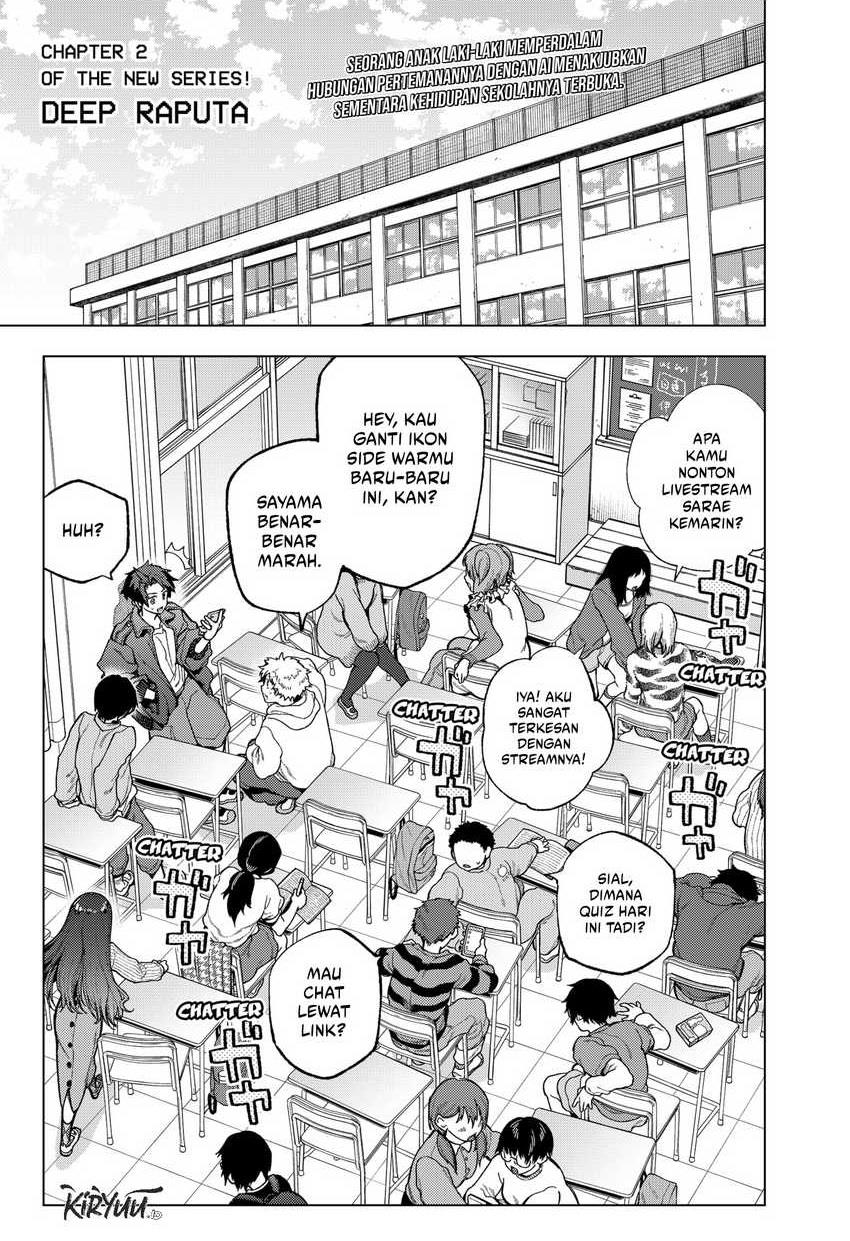 shinsou-no-raputa - Chapter: 2