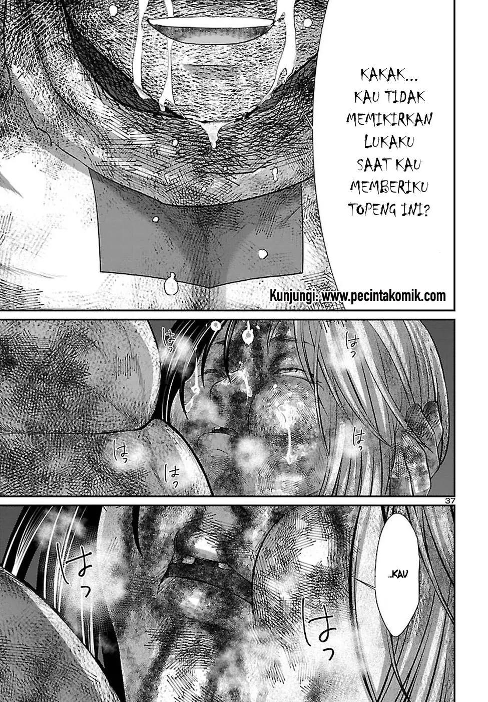 dead-tube - Chapter: 43