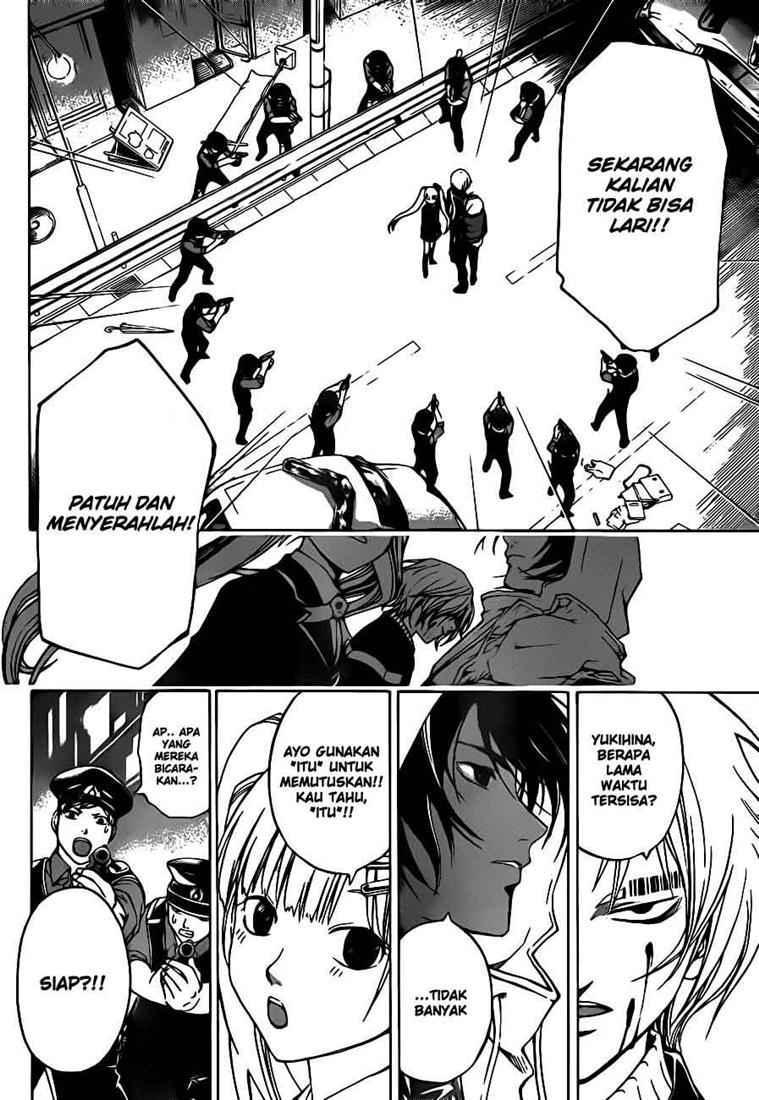 code-breaker - Chapter: 51