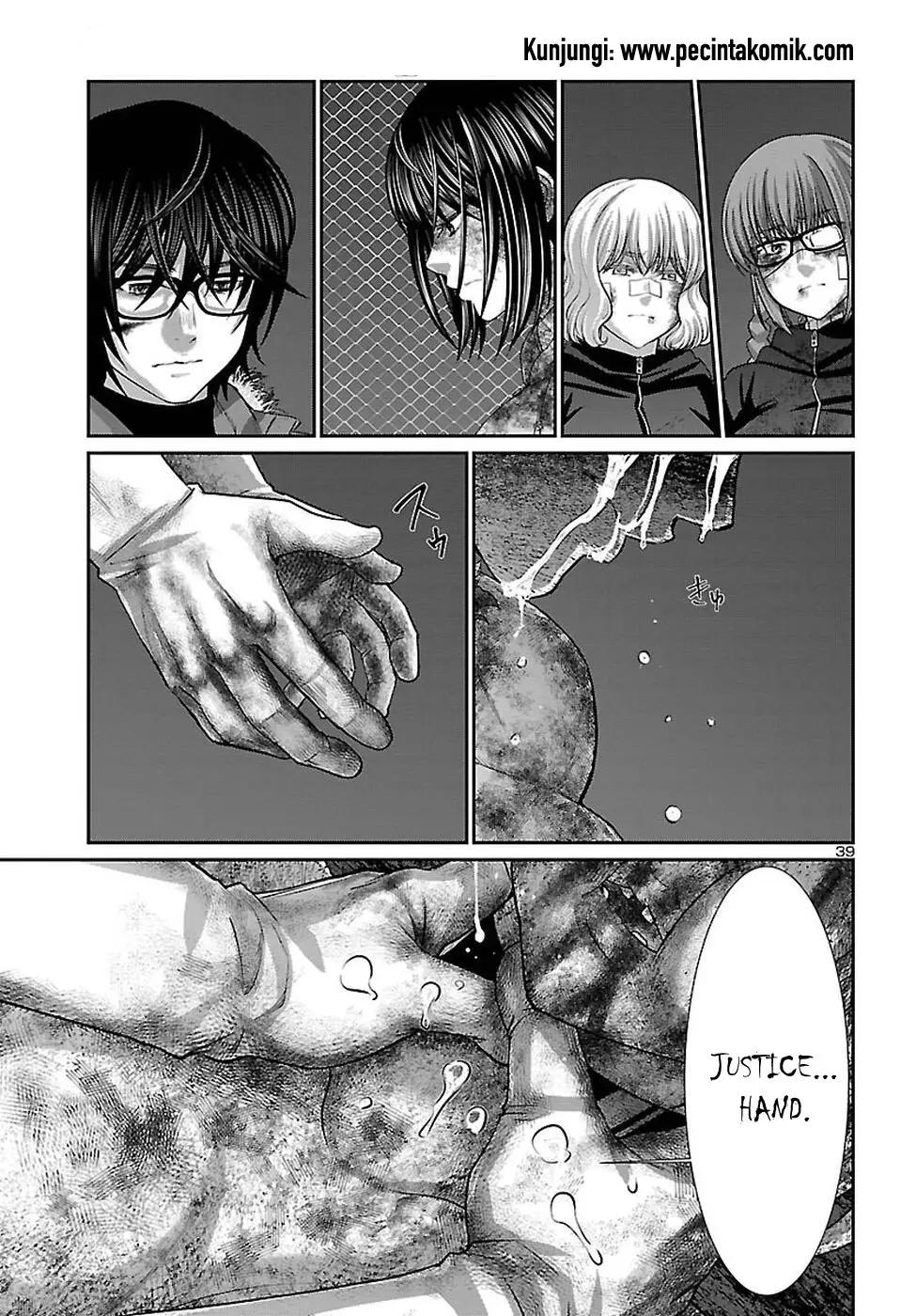 dead-tube - Chapter: 43