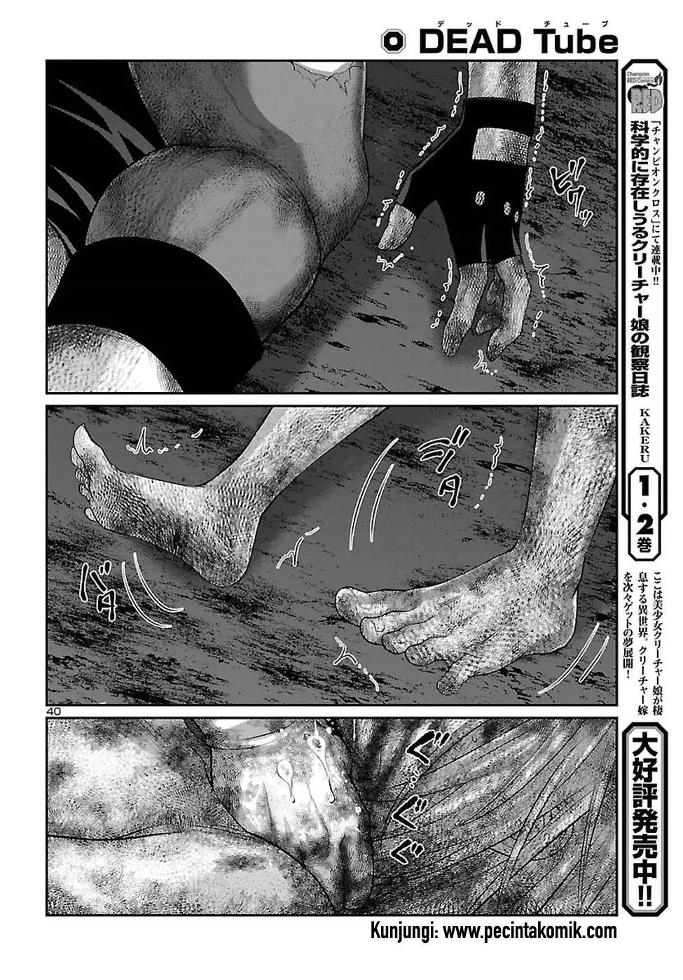 dead-tube - Chapter: 43