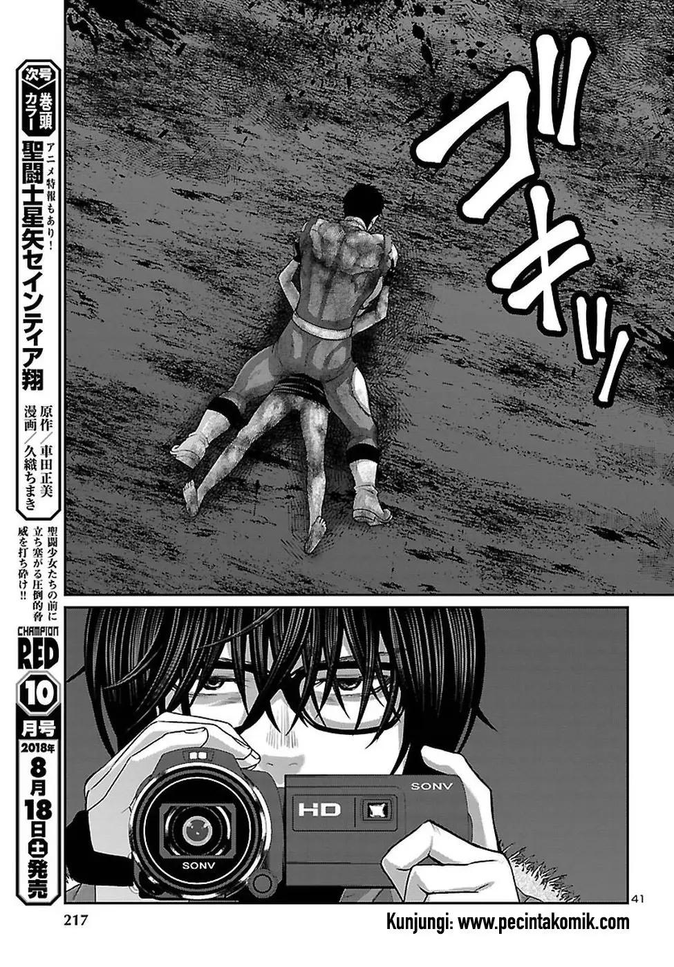 dead-tube - Chapter: 43