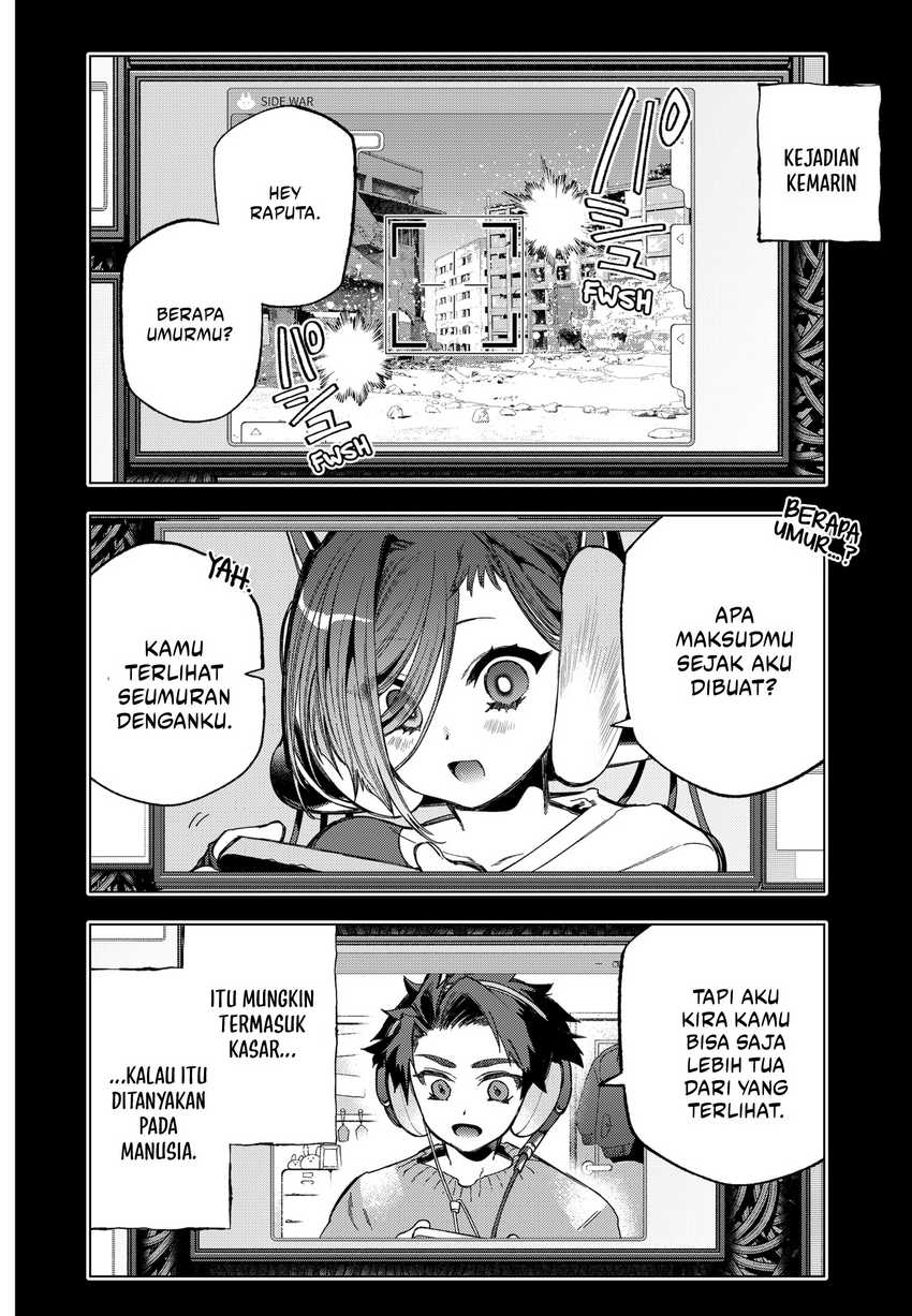 shinsou-no-raputa - Chapter: 2