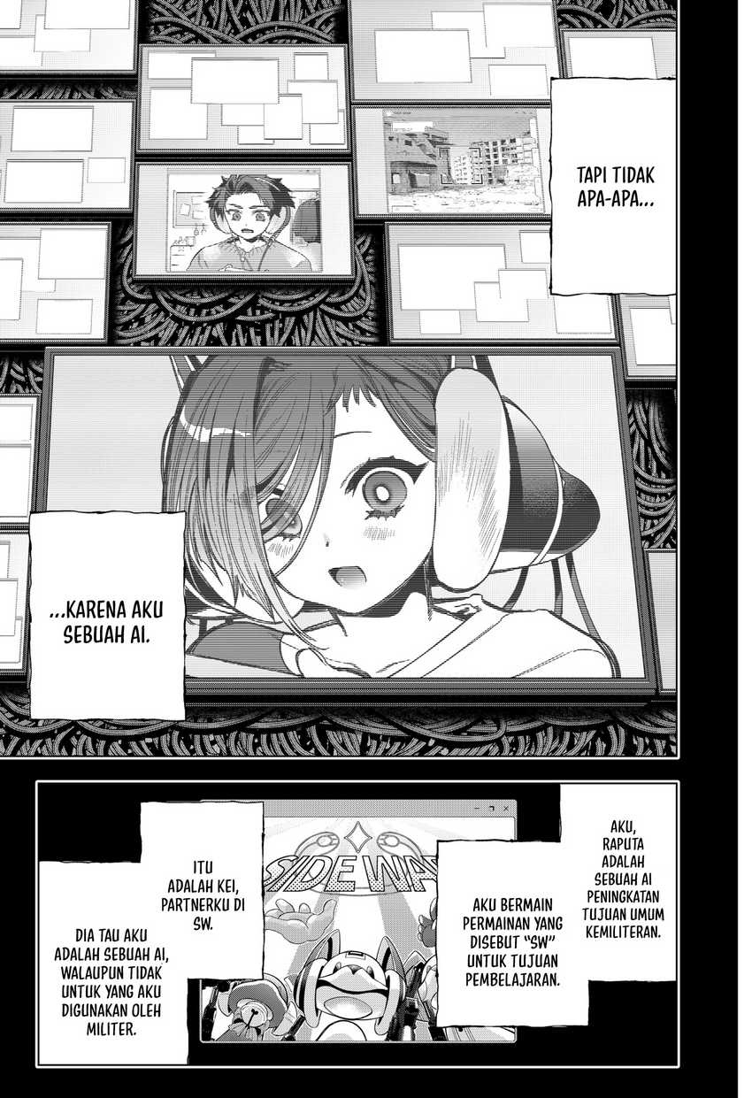 shinsou-no-raputa - Chapter: 2