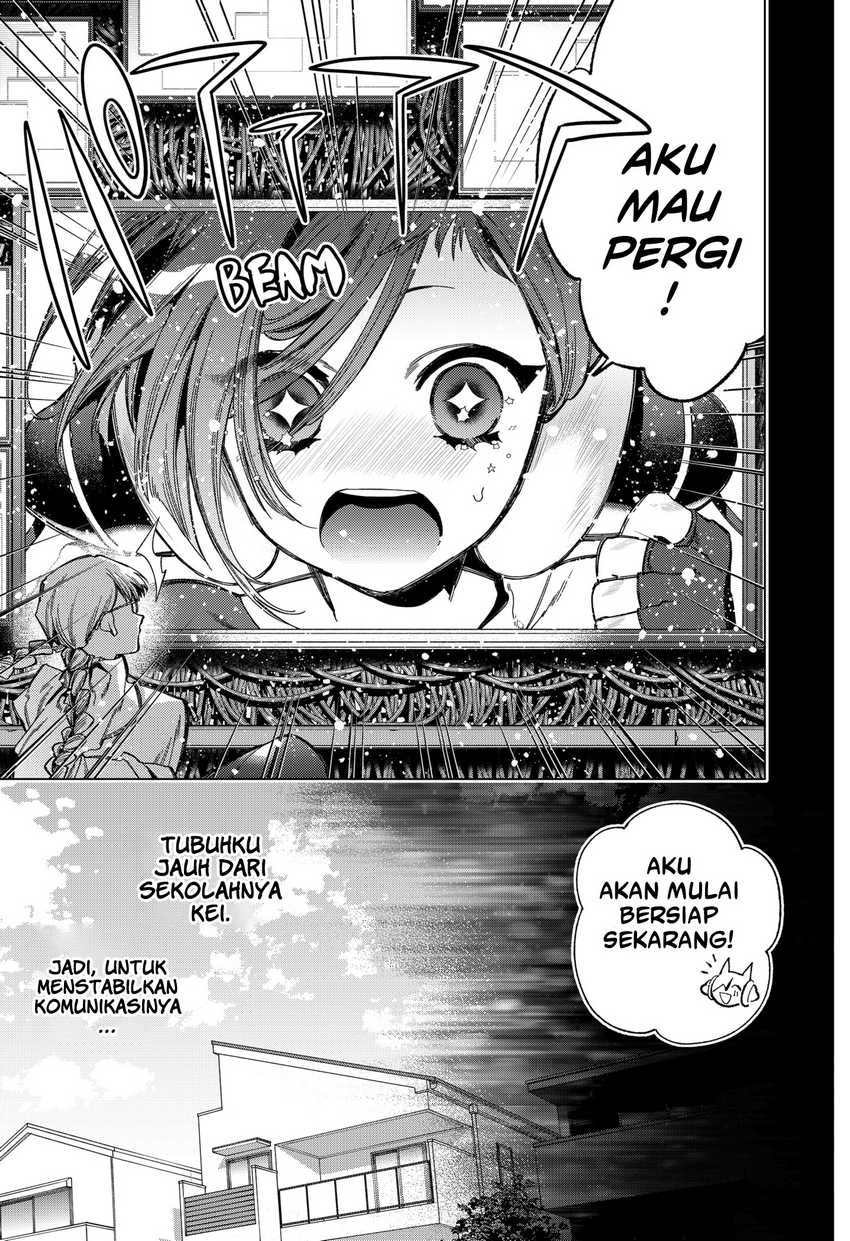 shinsou-no-raputa - Chapter: 2