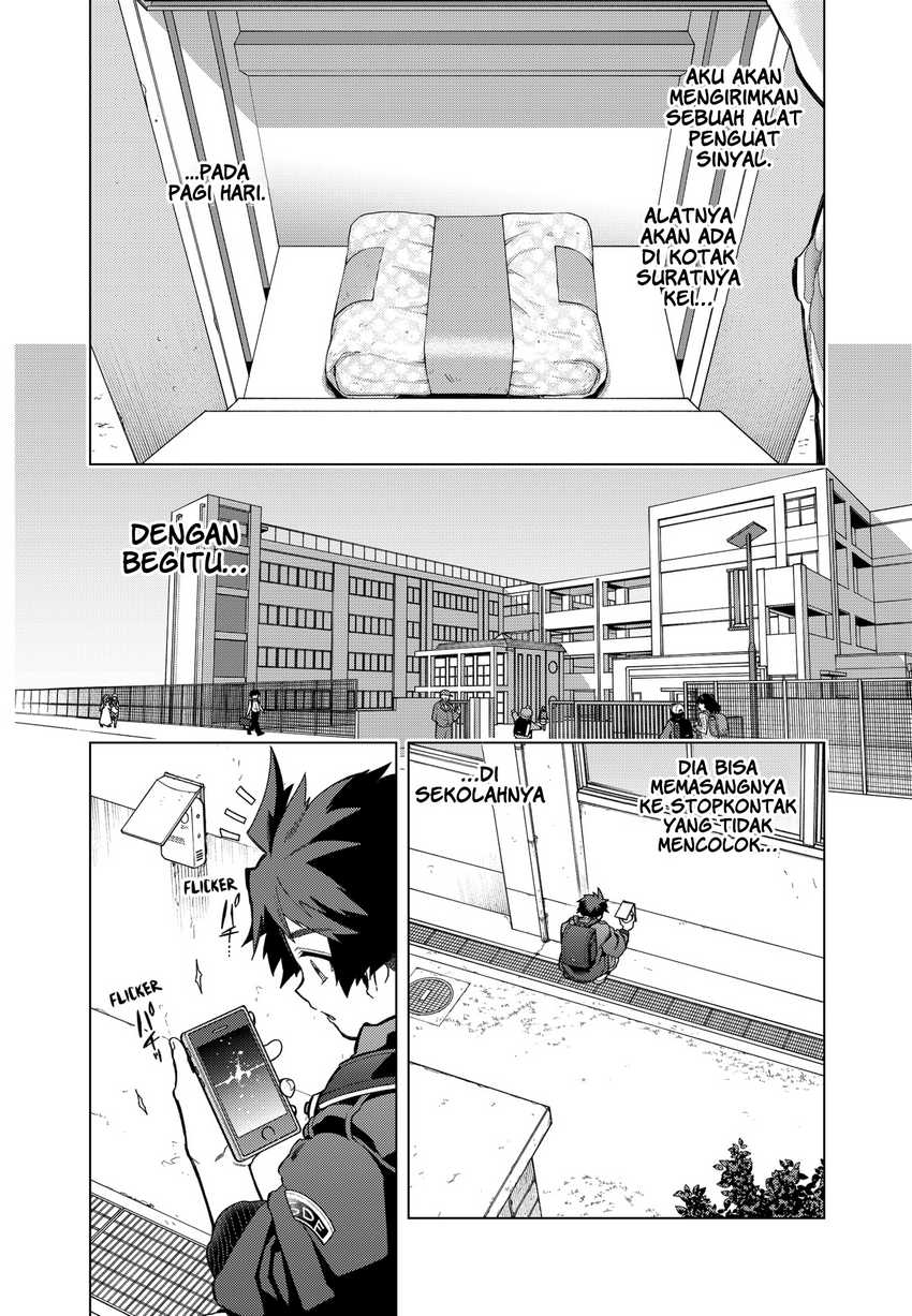 shinsou-no-raputa - Chapter: 2