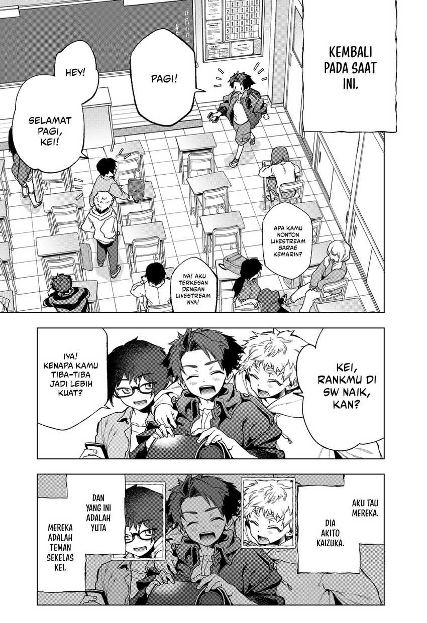 shinsou-no-raputa - Chapter: 2