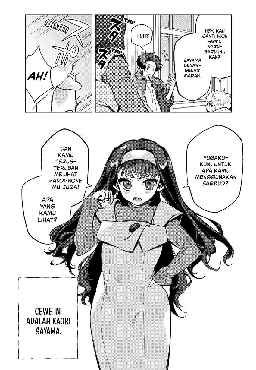 shinsou-no-raputa - Chapter: 2