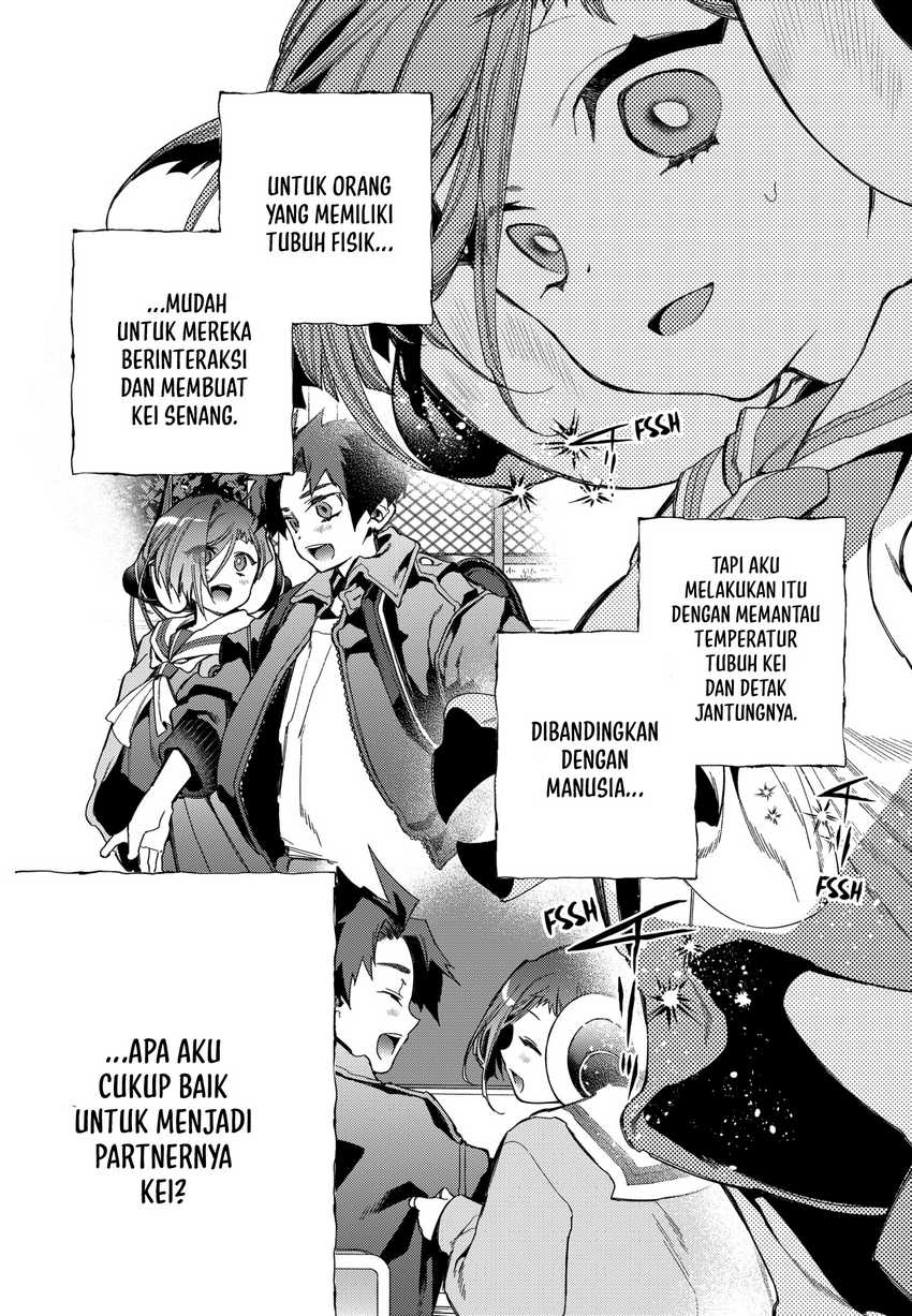 shinsou-no-raputa - Chapter: 2