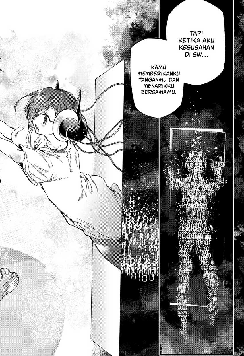 shinsou-no-raputa - Chapter: 2