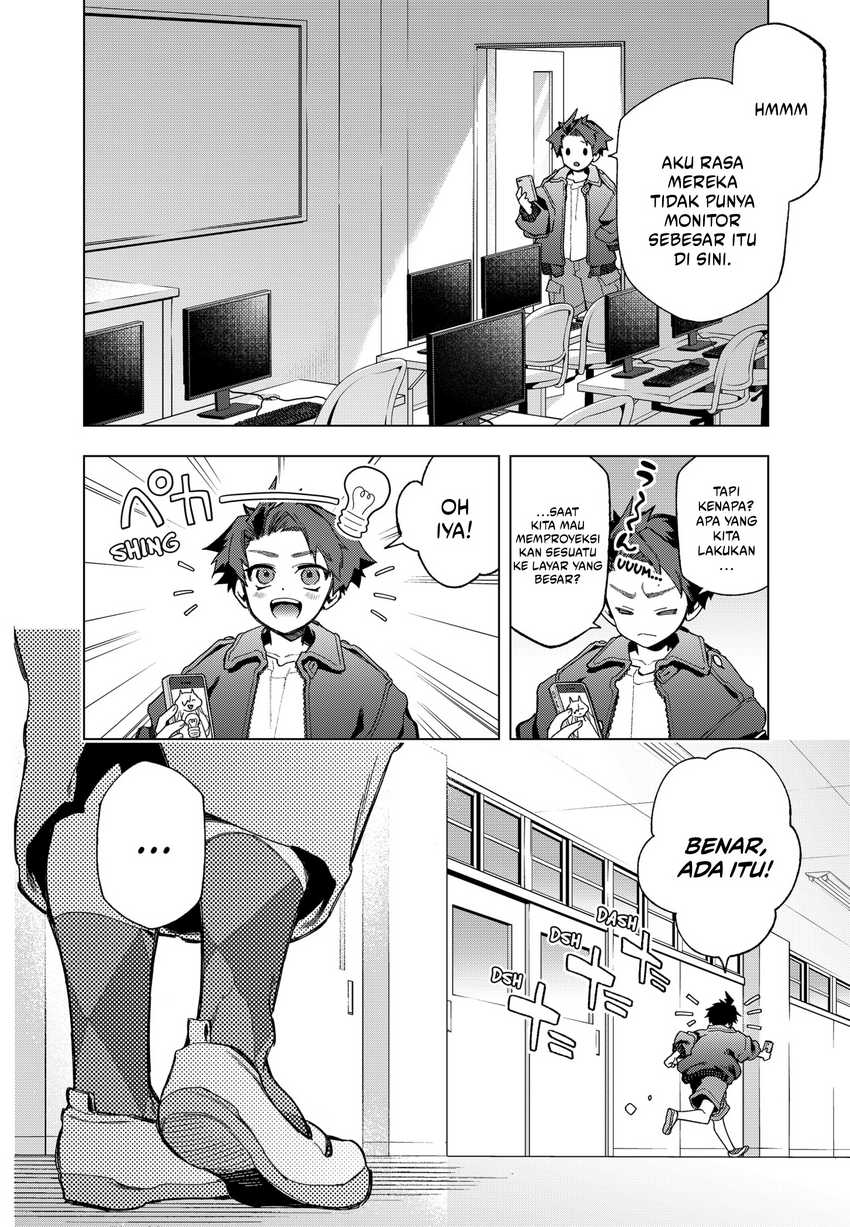 shinsou-no-raputa - Chapter: 2