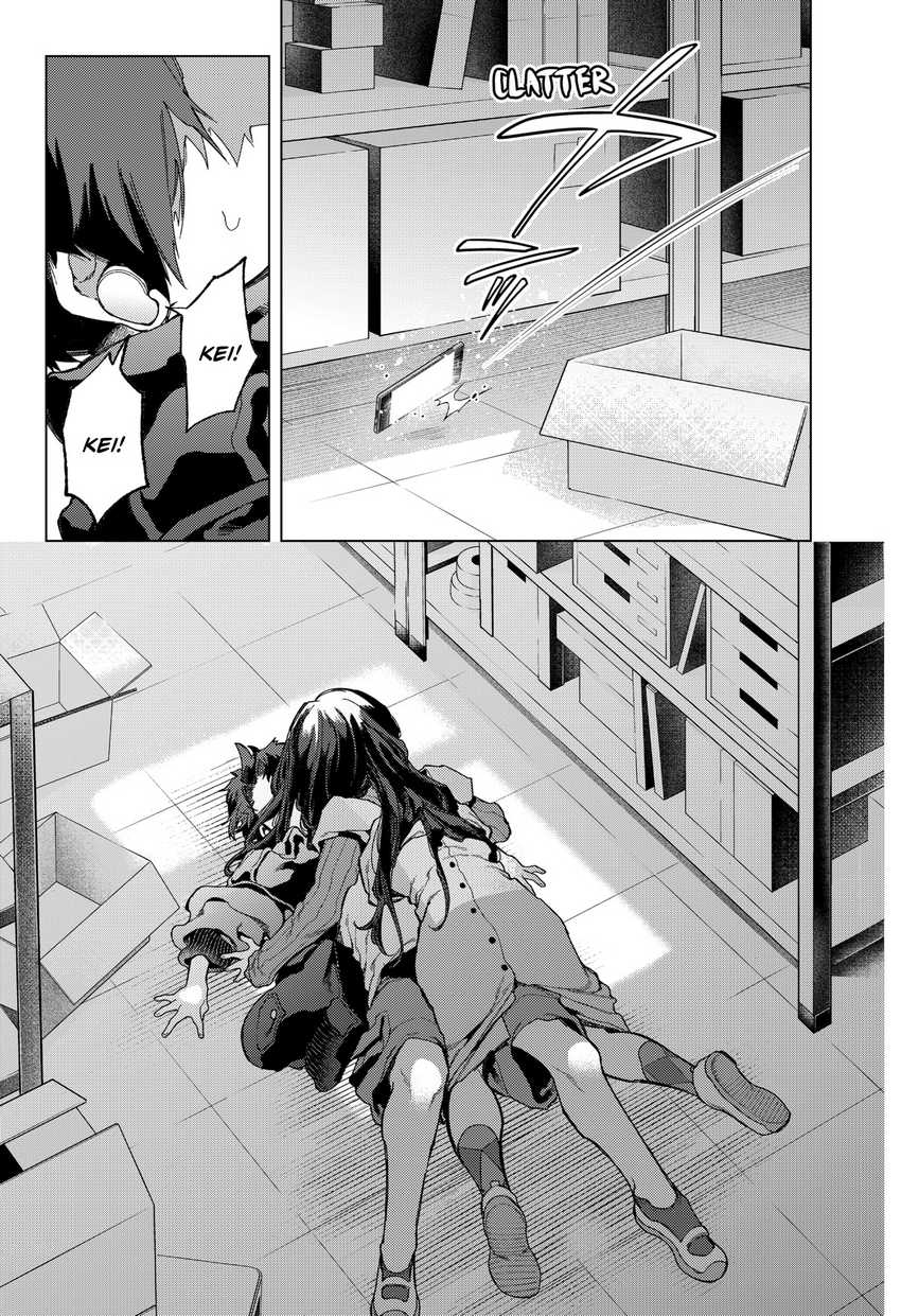 shinsou-no-raputa - Chapter: 2
