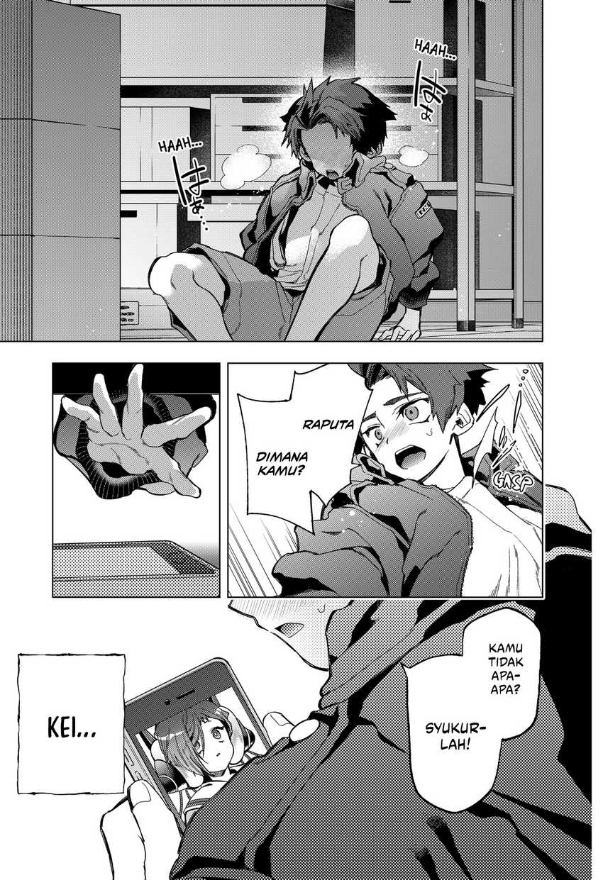 shinsou-no-raputa - Chapter: 2