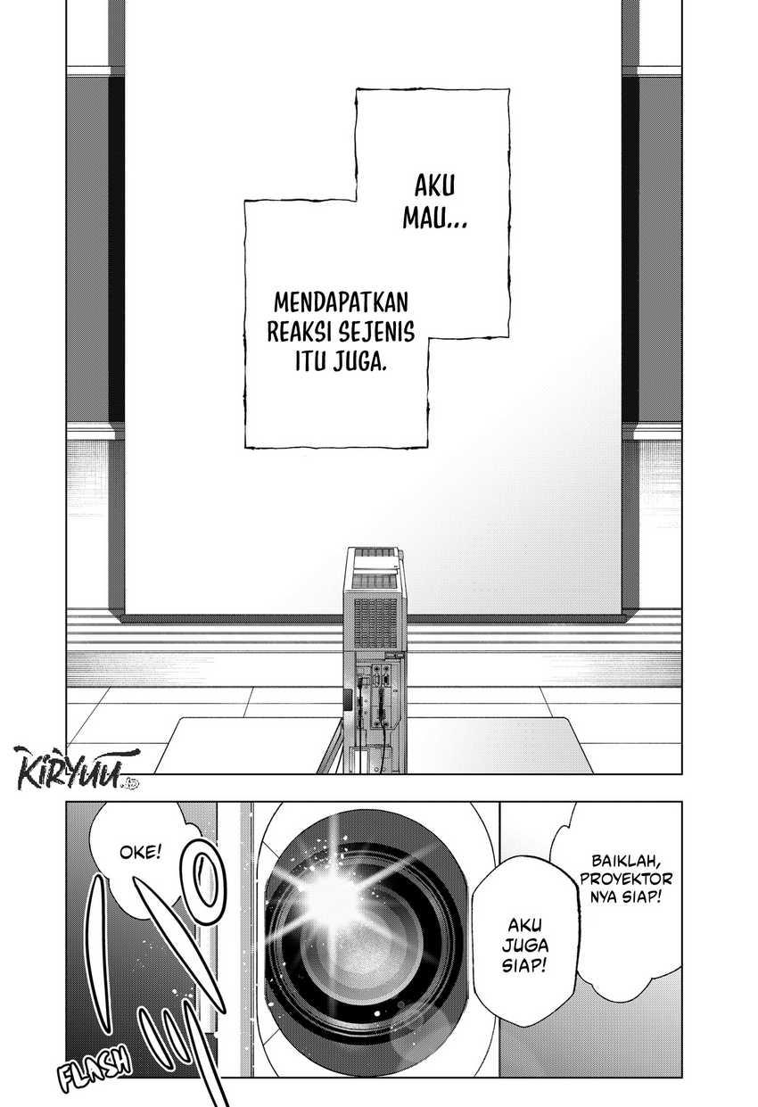 shinsou-no-raputa - Chapter: 2