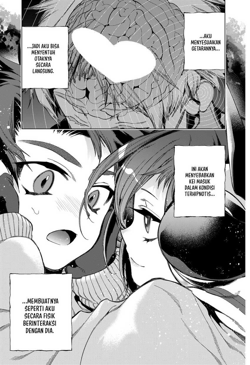 shinsou-no-raputa - Chapter: 2