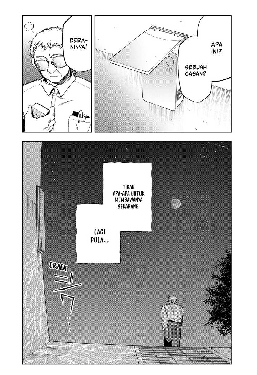 shinsou-no-raputa - Chapter: 2