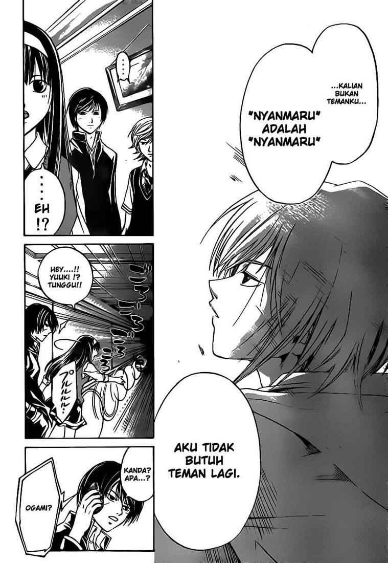 code-breaker - Chapter: 51