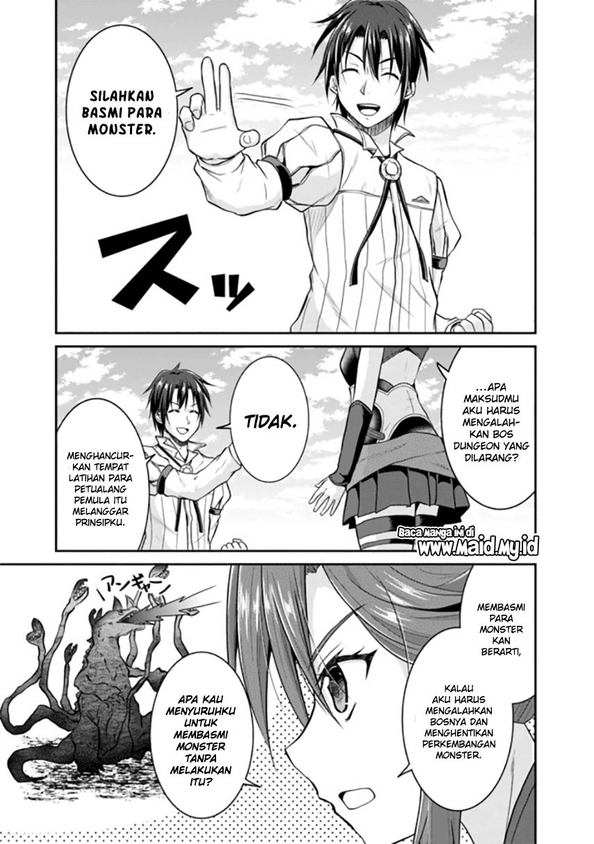 save-load-no-dekiru-yadoya-san - Chapter: 5