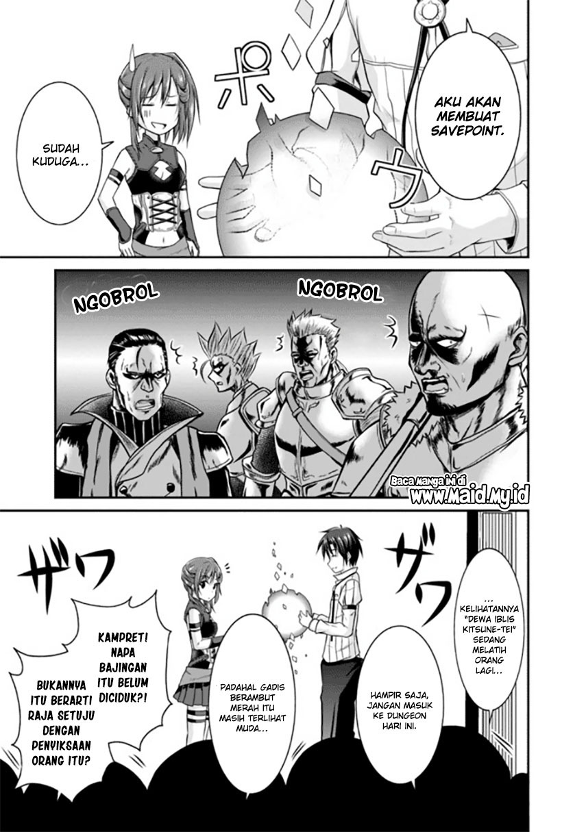 save-load-no-dekiru-yadoya-san - Chapter: 5