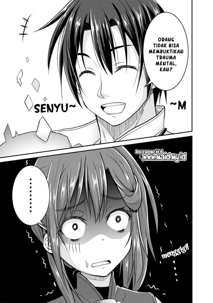 save-load-no-dekiru-yadoya-san - Chapter: 5