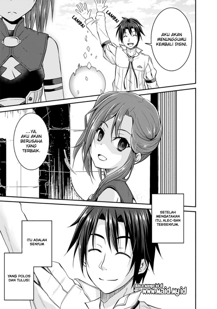 save-load-no-dekiru-yadoya-san - Chapter: 5