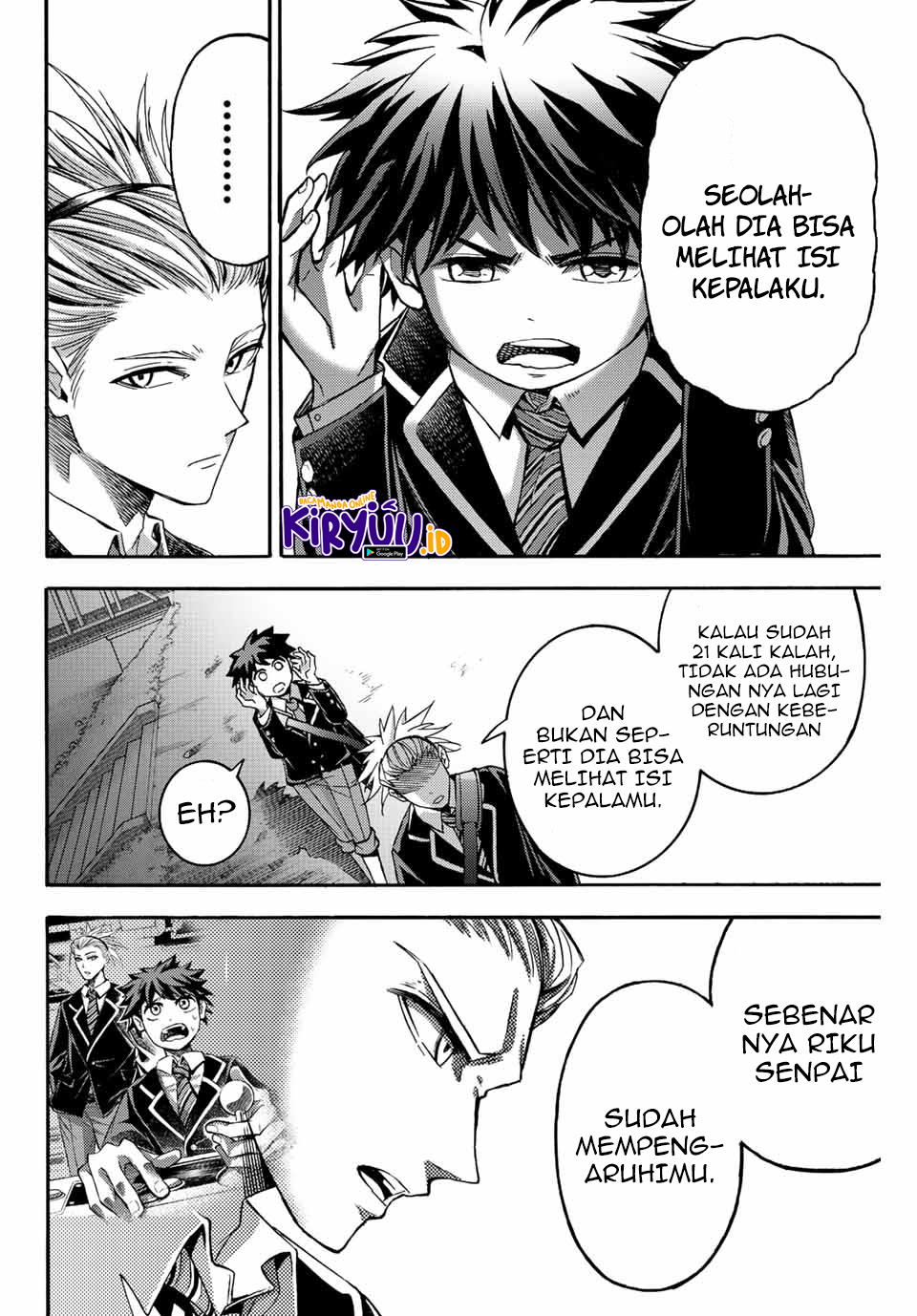 little-hands - Chapter: 26.1