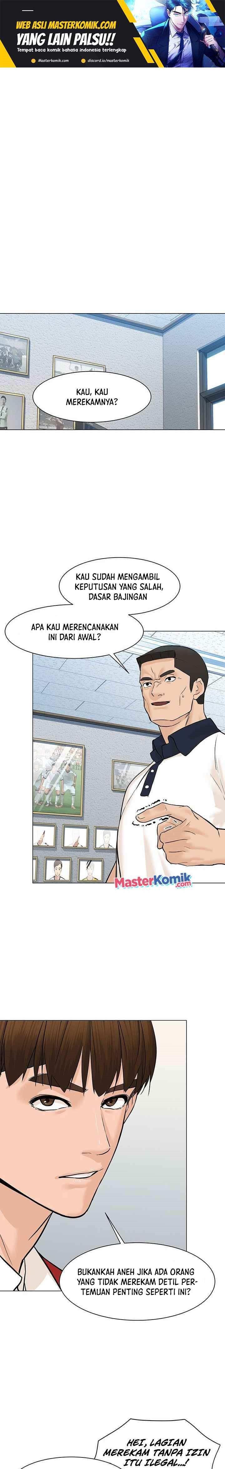 from-the-grave-and-back - Chapter: 42