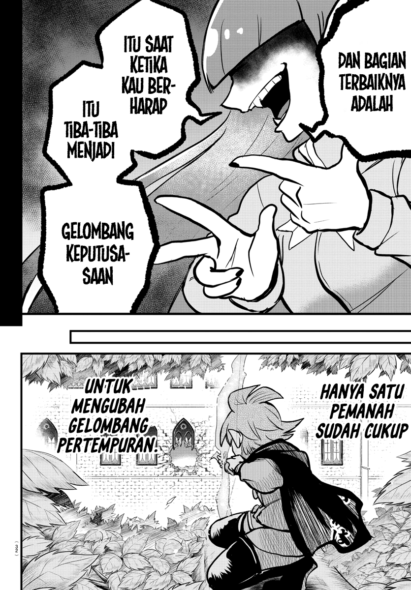 mairimashita-iruma-kun - Chapter: 248