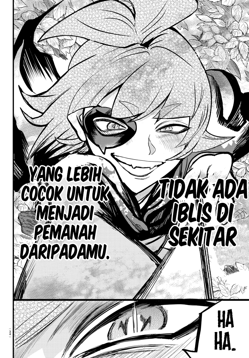 mairimashita-iruma-kun - Chapter: 248