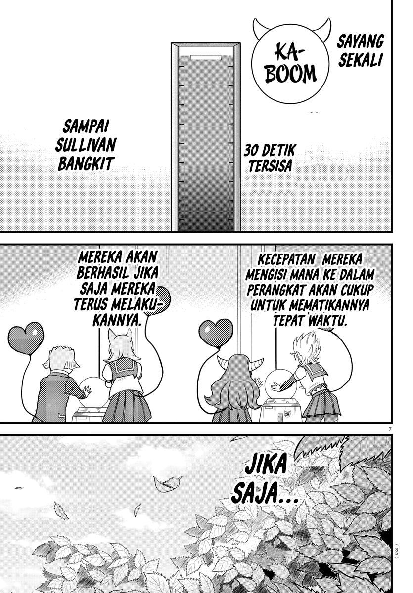 mairimashita-iruma-kun - Chapter: 248