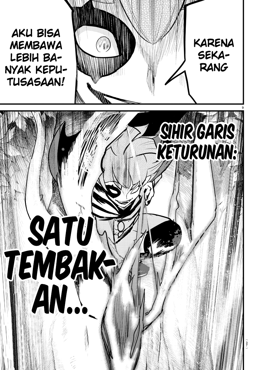 mairimashita-iruma-kun - Chapter: 248