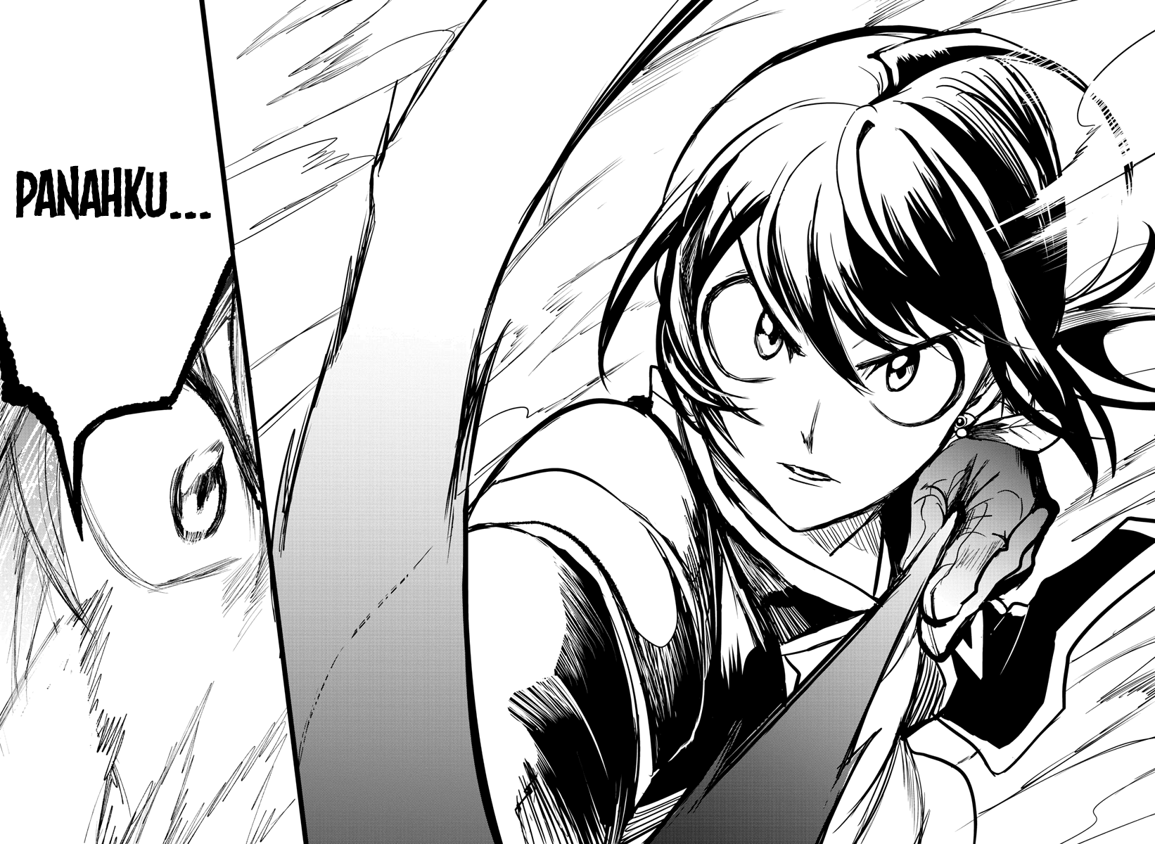 mairimashita-iruma-kun - Chapter: 248