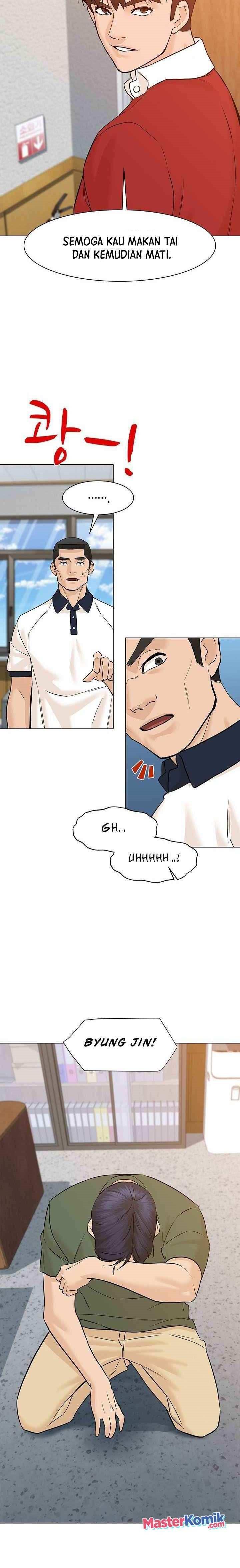 from-the-grave-and-back - Chapter: 42