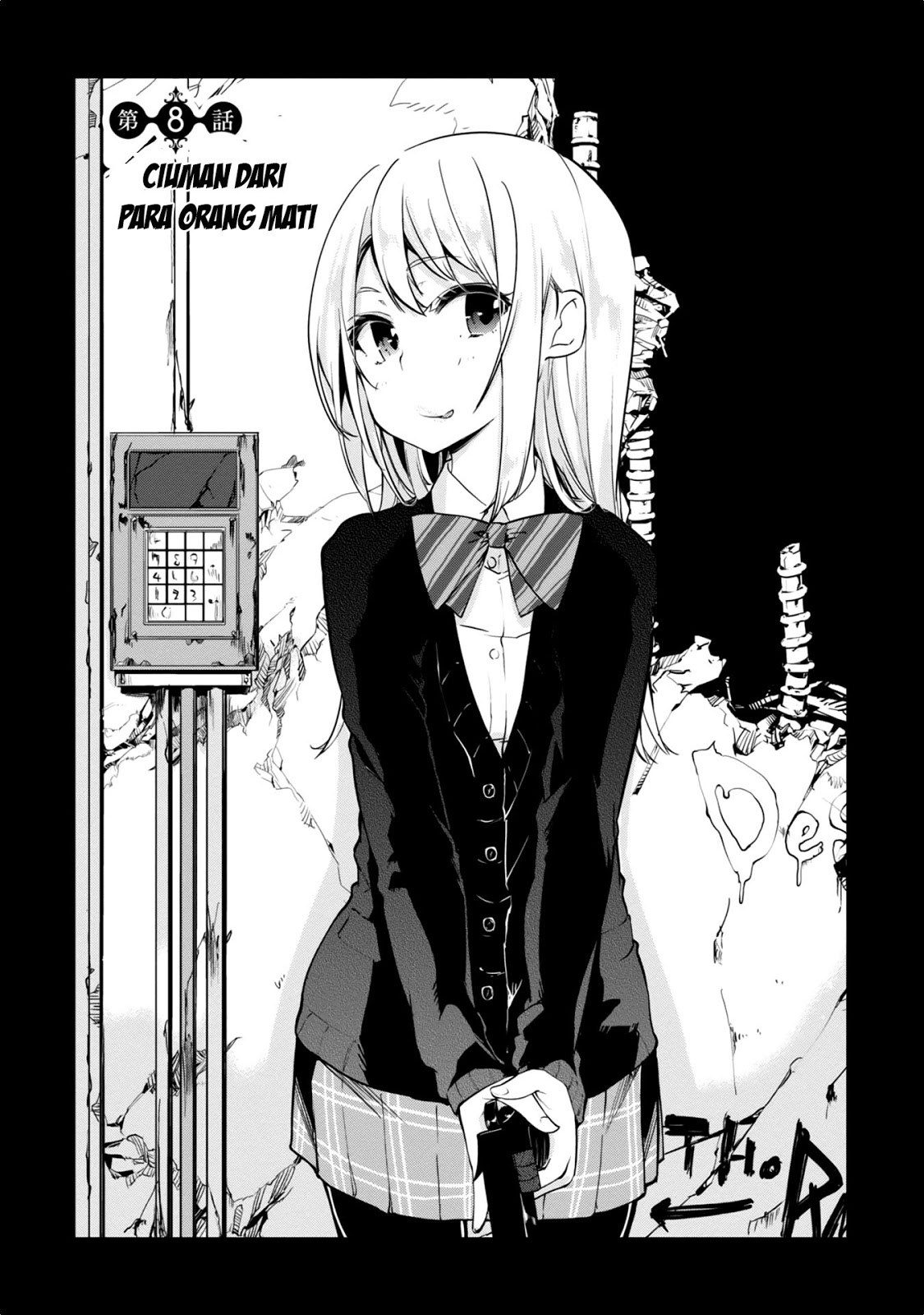 oroka-na-tenshi-wa-akuma-to-odoru - Chapter: 08