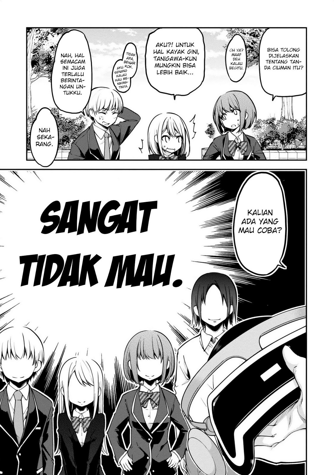 oroka-na-tenshi-wa-akuma-to-odoru - Chapter: 08
