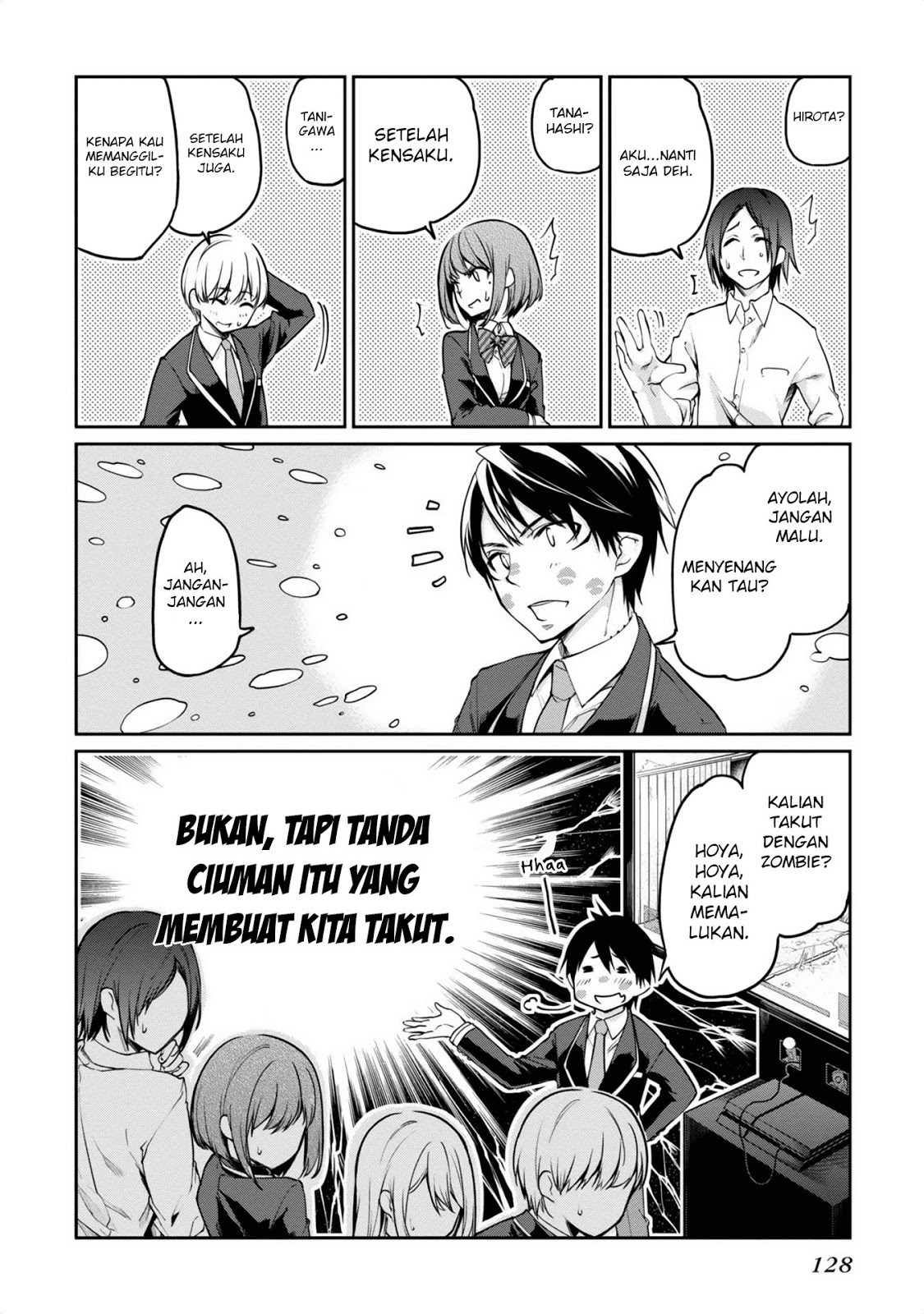 oroka-na-tenshi-wa-akuma-to-odoru - Chapter: 08
