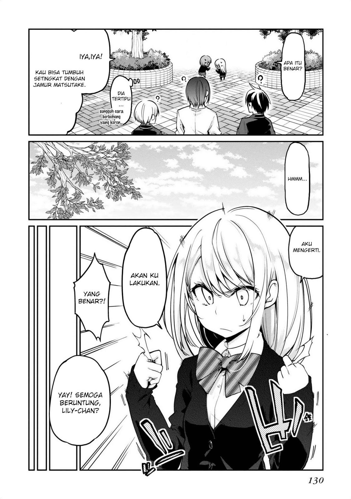 oroka-na-tenshi-wa-akuma-to-odoru - Chapter: 08