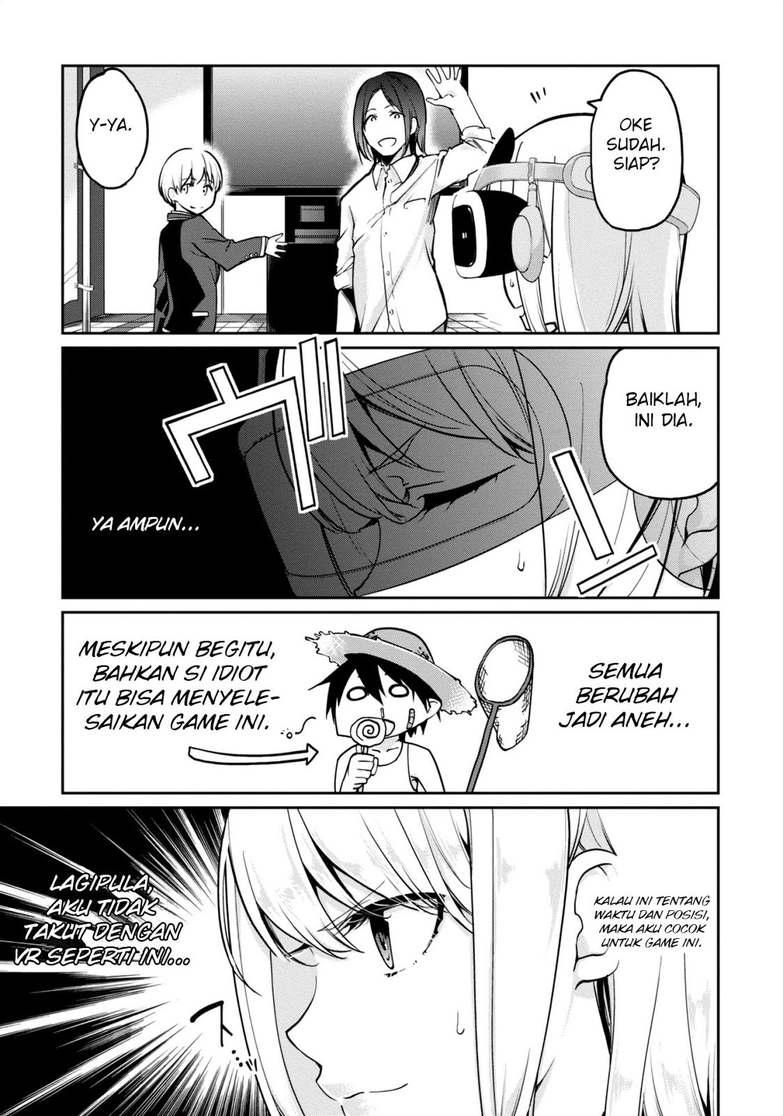 oroka-na-tenshi-wa-akuma-to-odoru - Chapter: 08