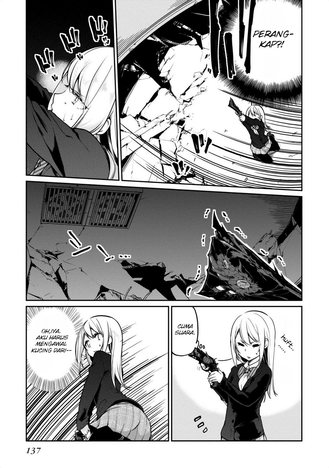 oroka-na-tenshi-wa-akuma-to-odoru - Chapter: 08